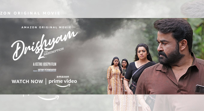 Drishyam sequel continues to engage audiences