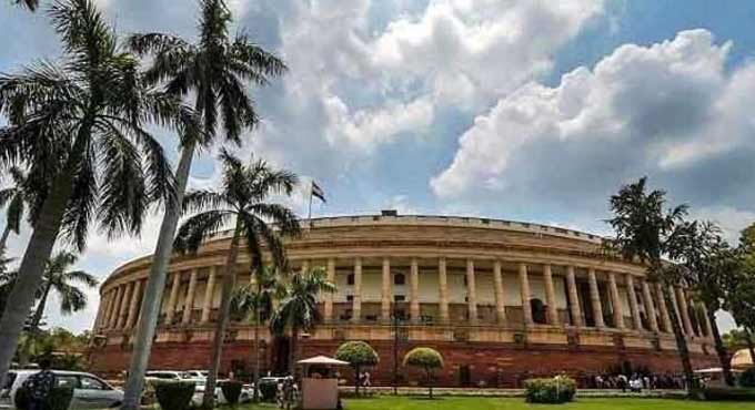 Parliament-Lok-Sabha