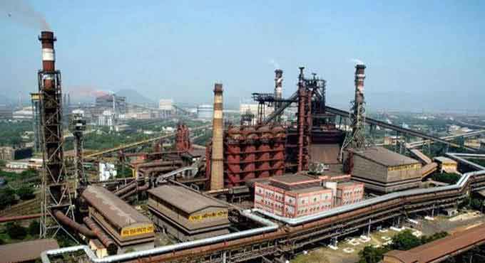 Vizag steel plant