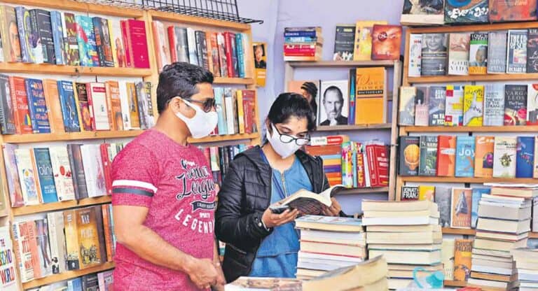 Annual Hyderabad Book Fair opens for book lovers