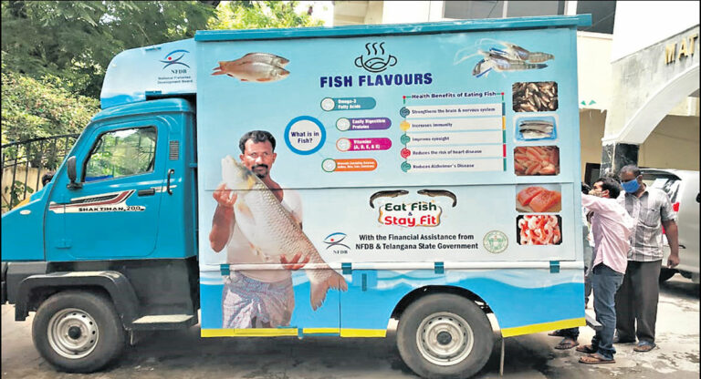 Mobile fish retail outlets to come up in Karimnagar