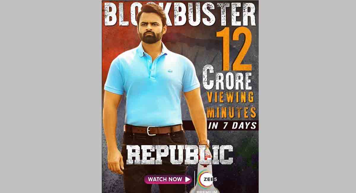 ‘Republic’ clocks 12 crore viewing minutes in just 7 days, breaks record on ZEE5