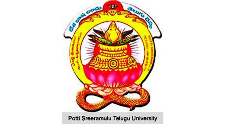 Ugadi to mark new beginning for Telugu University