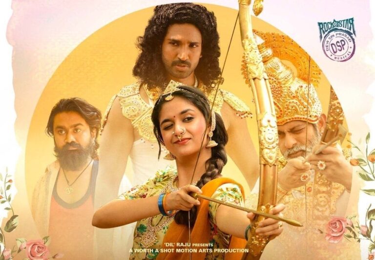 Keerthy Suresh’s ‘Good Luck Sakhi’ trailer unveiled